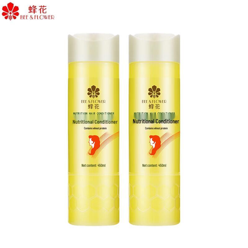 Fenghua Wheat Protein Hair Conditioner