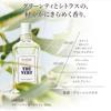 Green Tea Eau de Toilette A clear fragrance of green tea and Popular with both men and L'OCCITANE 50mL. citrus. women.