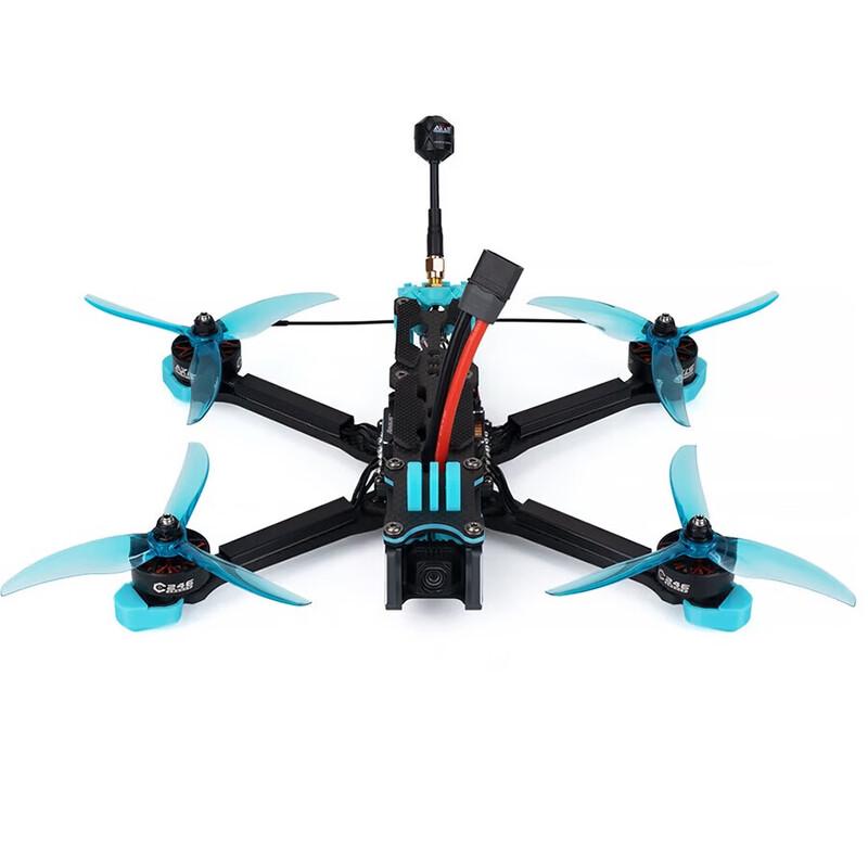 MANTA 5-inch FPV Racing Drone Kit