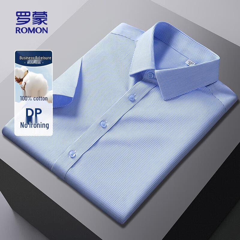ROMON Men s Non-Iron Short Sleeve Business Shirt 42
