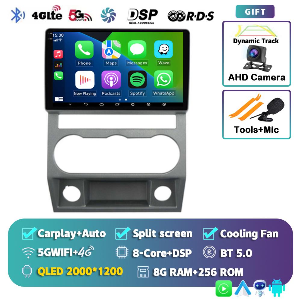 Android 14 4G WIFI Auto Car Radio For GAZ Gazelle Busines Next 2010 - 2021 GPS 2din Recorder Multimedia Video Player Navigation