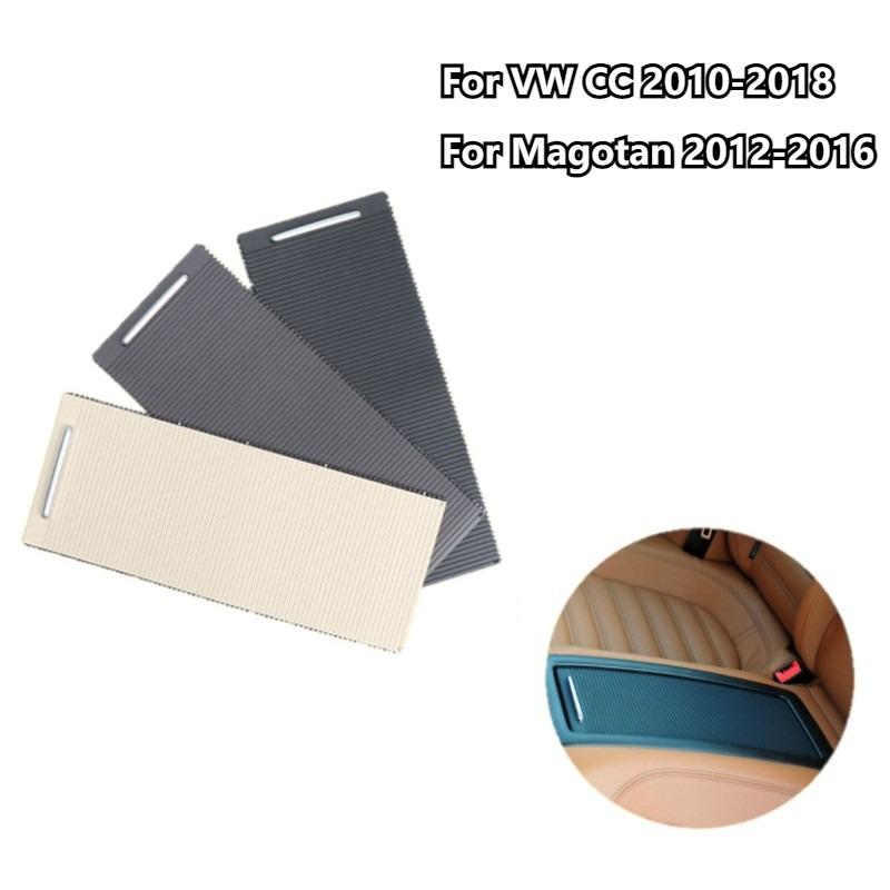 For VW CC 2010-2018 Magotan 2012-2016 Rear Seat Armrest Box Slide Roller Blind Water Drink Cup Holder Cover Car Accessories