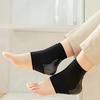 2pcs/set, 1 Pair of Gel Heel Socks for Relief - Moisturizing Foot Care, Alcohol-Free Black Half Socks, Foot Protection, Gel
