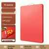 Jiajiu Antibacterial PE Plastic Cutting Board