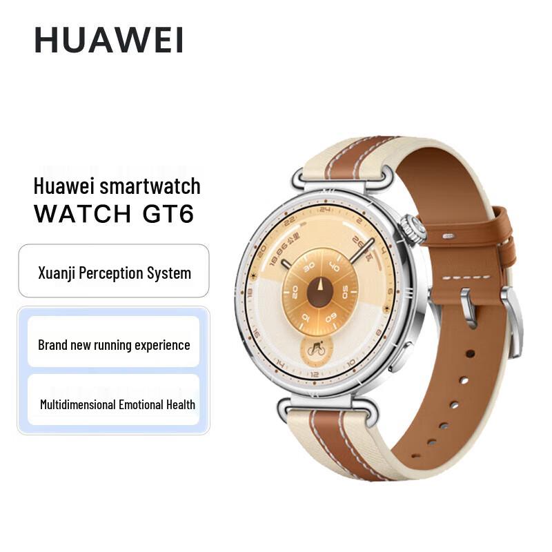 

Huawei WATCH GT 6 Smartwatch (CN version)