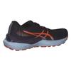24 TR Running Shoes [Asics] GEL-CUMULUS Women's