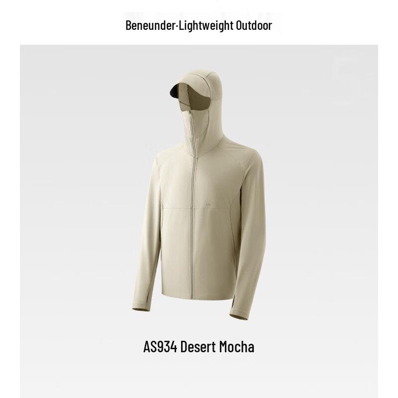 Men s Ultra-Breathable Sun Protection Hoodie XXL