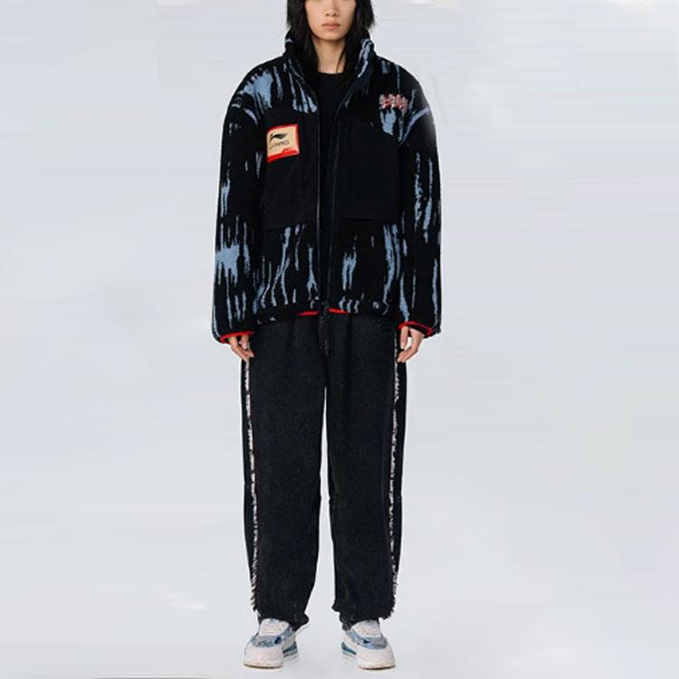 Li-Ning Sports Basketball Series Embroidered Logo Fleece-Lined Knit Jacket Men Outerwear Black AJDR435-3