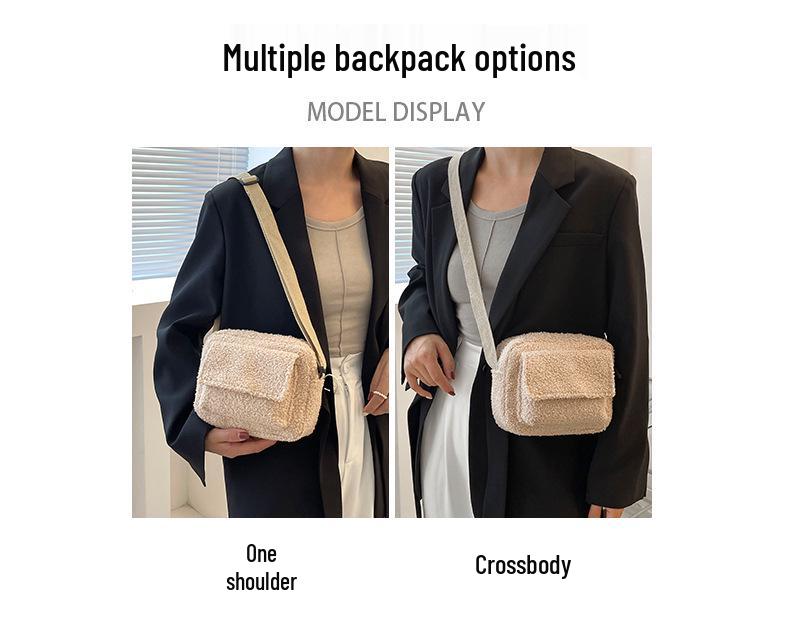 Sac bandoulière en laine d'agneau style coréen - Automne/Hiver 2025 Sac à bandoulière carré tendance de petite taille et de couleur unie