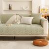 1pcs Thick Winter Plush Sofa Blankets Solid Color Anti-slip Furniture Cover for Living Room Seats Couch Cover for Dogs Pet