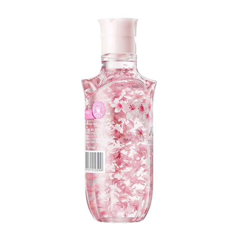 Coosting Floral Petal Scented Shower Gel