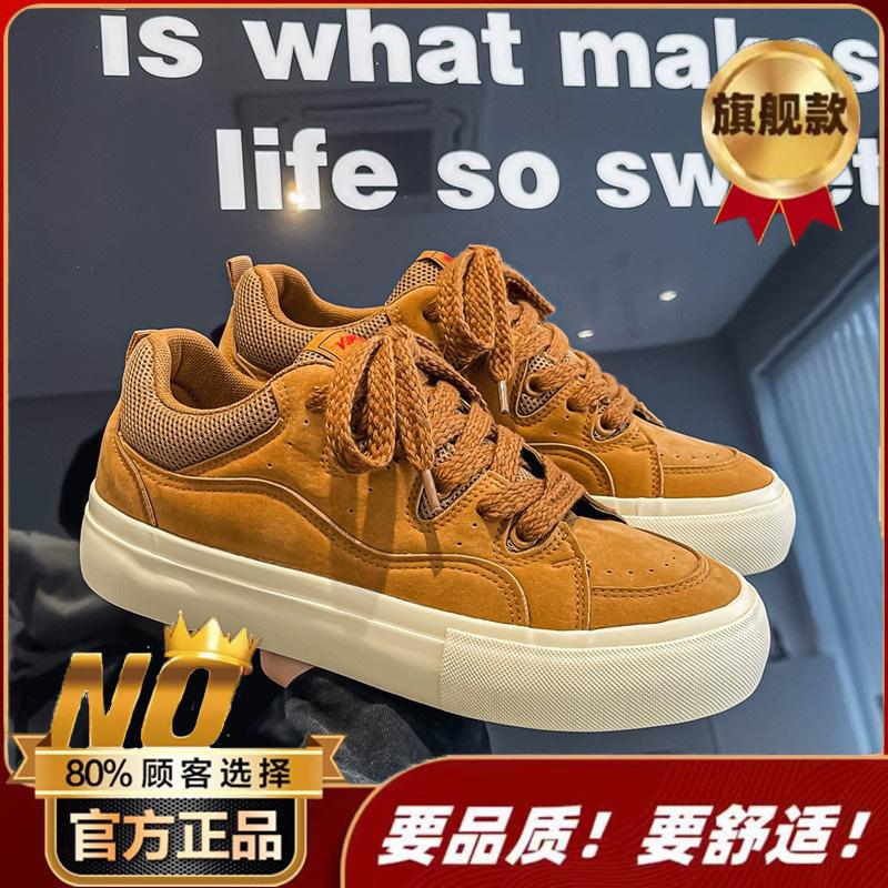 Sub New Bread Shoes Tide Skateboard Shoes Niche Design Hong Kong Style Angola Red