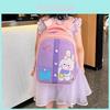 Trendy Lightweight Toddler Backpack For School With Cute Cartoon Design