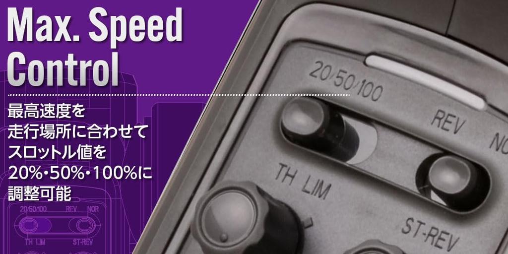 Japanese TURBO RACING Drift Car C66 Green Hi-Tec [Official Product] 1/76