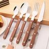 4/5pcs Imitation Wooden Handle Cutlery Set Clamp Stainless Steel Dinnerware Set Western Knife Fork Tea Spoon Tableware Flatware