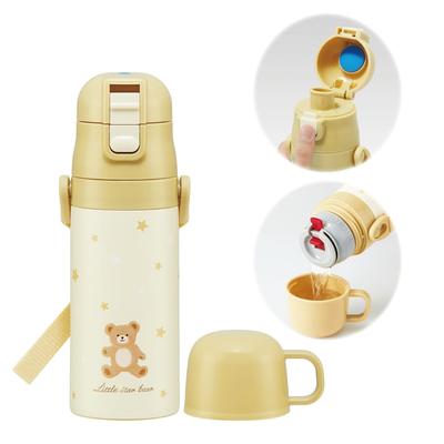 Water Bottle 2WAY Direct Drinking Cup Type Little Bear Bear Beige 350ml 420ml Drinking Stainless Steel Kids Small Capacity Girls SKDC3