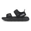 RS-Sandal