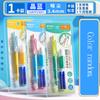 M&G erasable pen set, 0.5 mm nib, with ink cartridge, ink filler, 3.4 mm ink cartridge designed for student writing