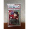 Used PSA 9 One Piece Card Luffy Ichiban Kuji Purchase Bonus OP13-001