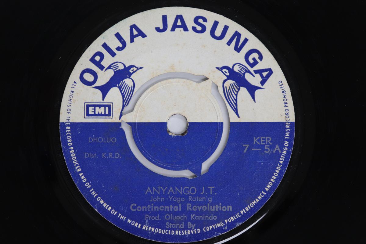 

7inch Record CONTINENTAL REVOLUTION - Anyango J.t. / George Mc Omuko KER75 OPIJA JASUNGA Kenya World Music Used