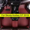 Car Floor Mats For Skoda Kodiaq GT   Auto Foot Pads Automobile Carpet Cover Interior Accessories