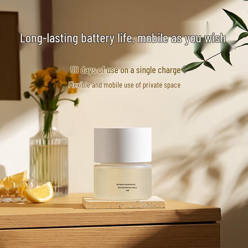 Xiaomi Mijia Automatic Aroma Diffuser 2