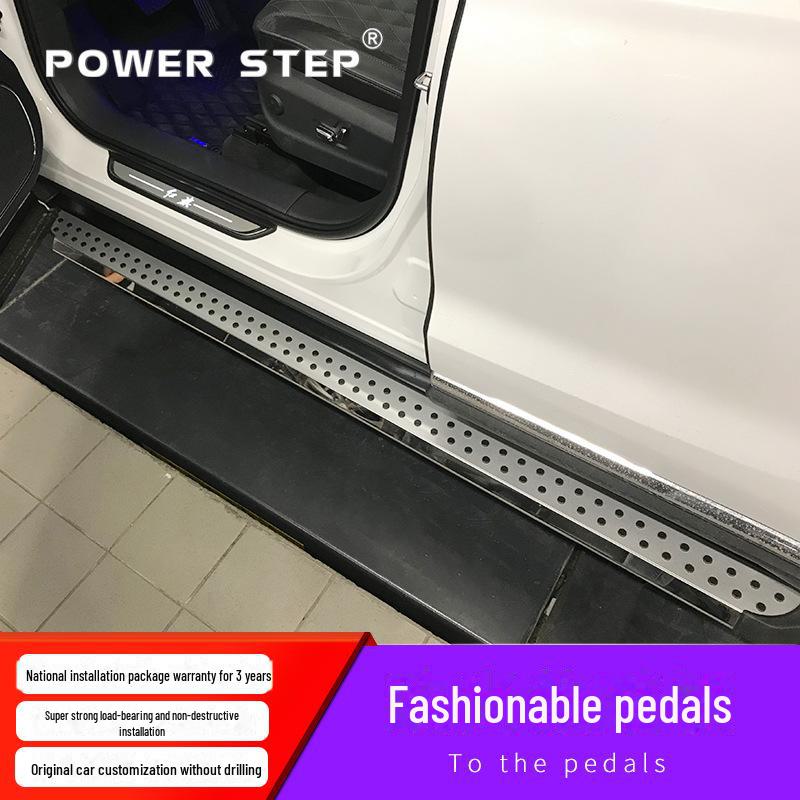 Compatible Automatic Retractable Side Pedal for Hongqi HS5/HS7 - Electric Foot Pedal Decoration