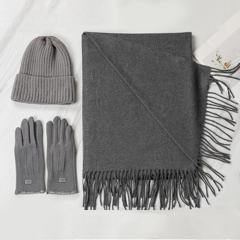Aisiyalan Grey Winter Touchscreen 3-Piece Set
