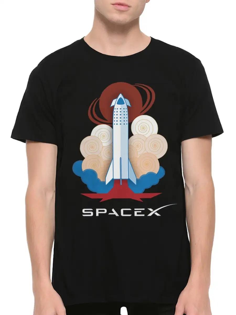 T-shirt with print Dissection 4XL