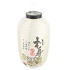 Japanese Lantern Silk Fabric Hanging Lamp Shade for Restaurant Bar Home Decor Indoor Outdoor Japanese Party Decoration