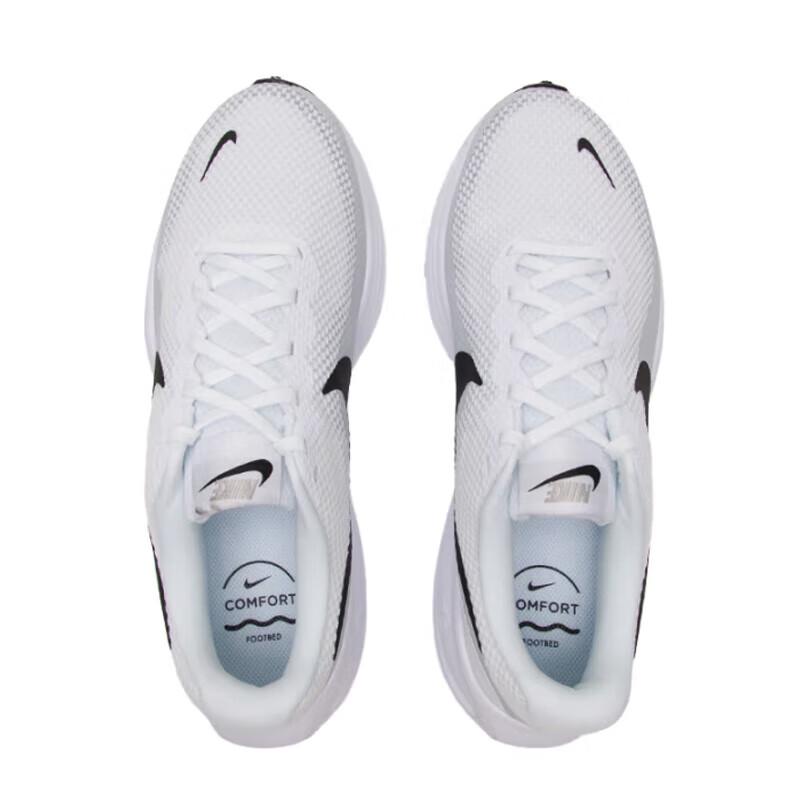 Nike Revolution 8 Men's Running Shoes