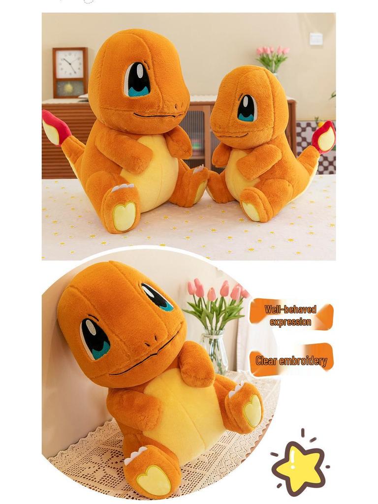Charmander Plush Doll - Pokémon Series Soft Toy for Kids