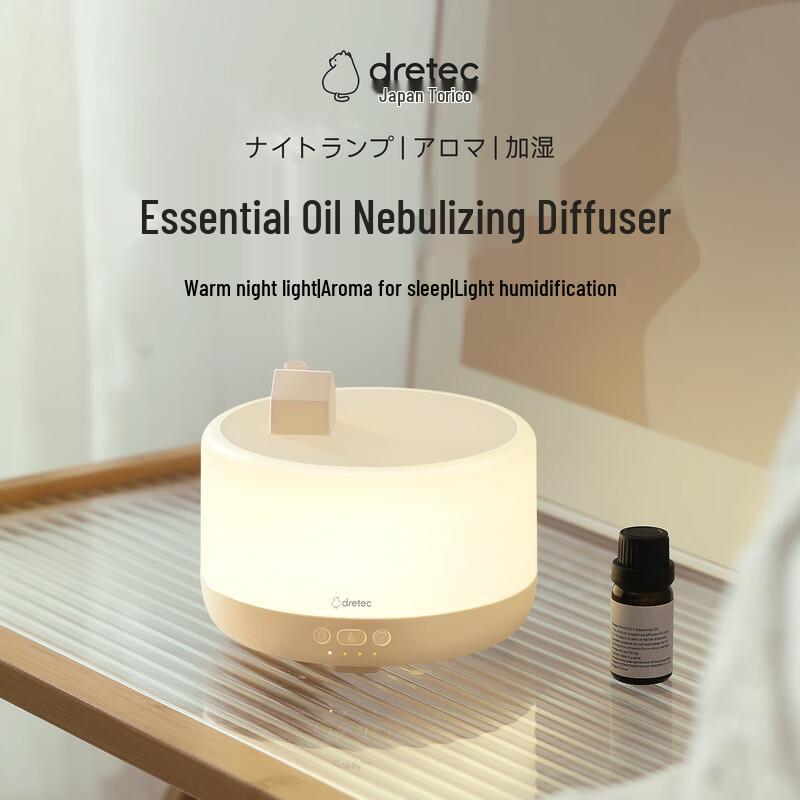 Аромадиффузор и увлажнитель Dretec с ночником