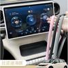 For BYD Dolphin Car Navigation Screen Silicone Protective Cover 12.8 Inches Anti Scratch and Anti-collision Interior Accessories