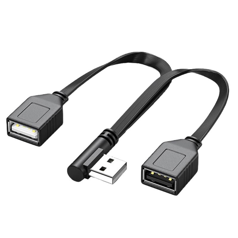 Double USB Splitter Cable 1 Male To 2 Female Power Extension Cord 90 Degree 480Mbps Transfer For Computer  Car Use