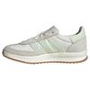 Adidas Run 72 Sneakers