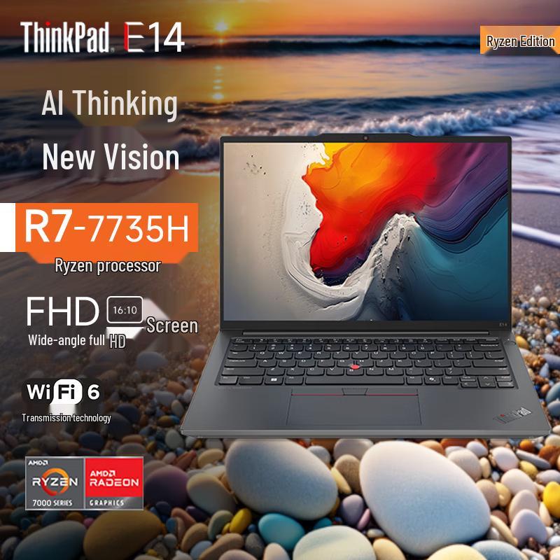Lenovo ThinkPad E14 Ryzen Edition Laptop (CN version)