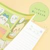 Stationery Chiikawa Notebook Campus S2691698 Sun-Star B-ruled