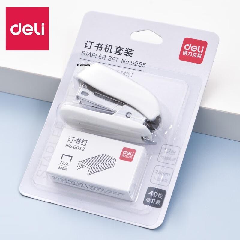 Deli Mini Portable Stapler & Staples Set