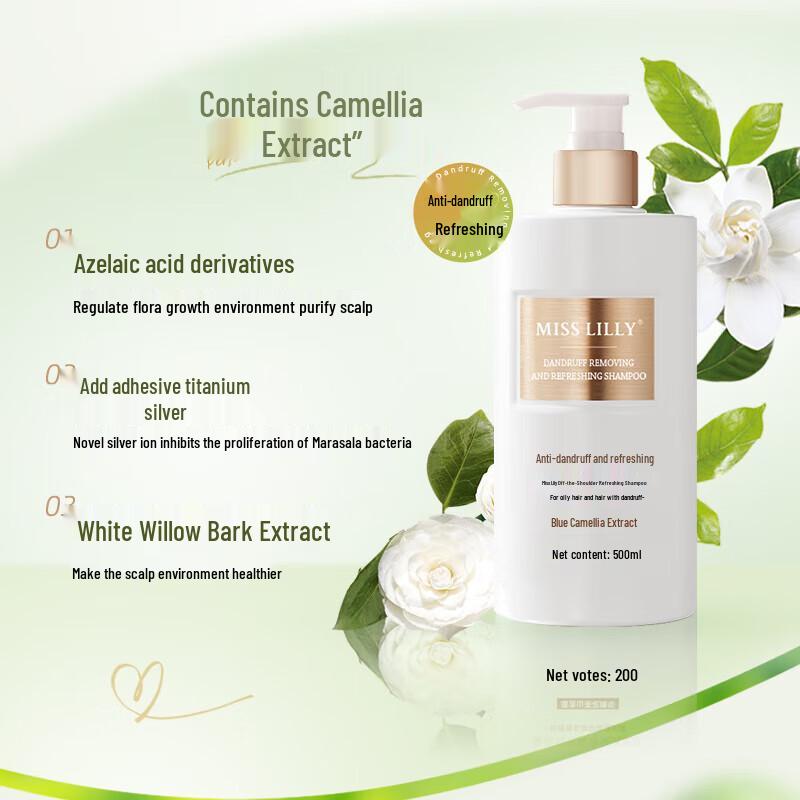 Miss Lilly Camellia Anti-Dandruff Shampoo