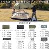 Naturehike Mongar PRO Base Tent 1.42kg Lightweight Spacious Waterproof Pressure PU3000mm Tarp Compact Ventilation Stability Windproof 1-3 People Wall