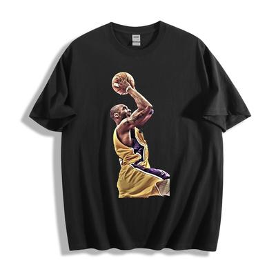 Kobe Bryant Hoppskott T-shirt - Legendariskt Lakers-ögonblick Unisex T-shirt