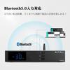 S.M.S.L A300 Amplifier Bluetooth 5.0 165W x 2 Stereo/Mono Hi-Fi Audio Amplifier Black