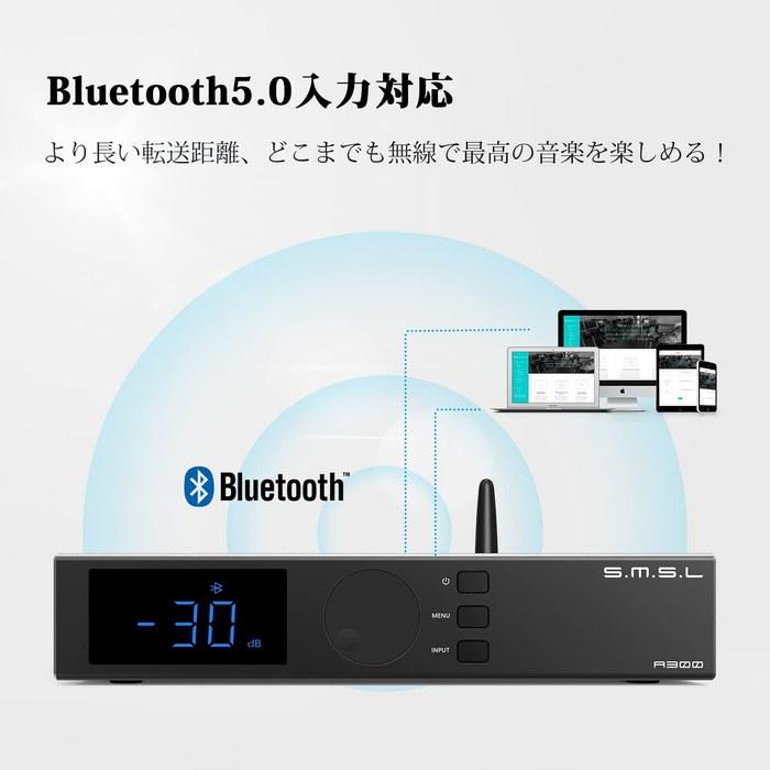 S.M.S.L A300 Amplifier Bluetooth 5.0 165W x 2 Stereo/Mono Hi-Fi Audio Amplifier Black