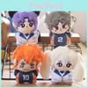Blue Lock Haikyuu Plush Keychain Super Soft Pp Cotton Bag Charm Gift