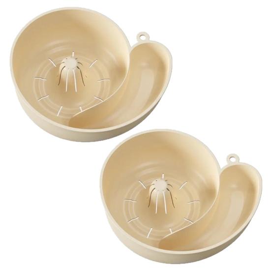 Snail Shape Drain Basket Automatic Cleaning Basket Fruit Plate Filter Multifunctional Kitchen Tool for Washing Berries Grapes Cherry Tomatoes
