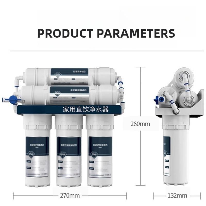 5-Level 6-Level Water Filter Household Direct Drinking Ultrafiltration Water Purifier Unplugged Mineral Water Kitchen Tap