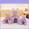 Bonecas e peluches – Peluches - caráteres de filmes e desenhos animados