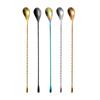 Milk Tea Long Handled Cocktail Stirrer Long Bar Coffee Spoon