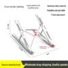 Portable Aluminum Laptop Stand: Foldable, Adjustable Height, Stable Support with Heat Dissipation